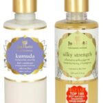 Just Herbs Kumuda Indian White Waterlily Conditioner, 200Ml And Silky Strength Aloevera Wheatgerm Moisturising Shampoo, Dry, 200Ml, Count 2 - Fast UK Delivery