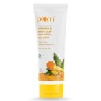 Plum Turmeric & White Clay Acne Action Face Wash | Fights Acne & Controls Excess Oil | With Turmeric & Orange Peel | Non-Drying, Clay-Based, Sulphate Free Face Wash | 100% Vegan | 100ml - Fast UK Delivery