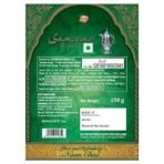 GOODRICKE Samovar Original Tea - 250Gram (Pack Of 5)|Kashmiri Noon Tea, Pink Tea, Sheer Chai, Long Green Tea Leaves - Loose Leaves - Fast UK Delivery - Image 4