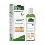 INDUS VALLEY Bio Organic Growout Hair Oil,- 200ml - Fast UK Delivery