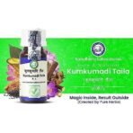 Kamdhenu Laboratories Kumkumadi tailam | 50 ML, Pack of 1 | Ayurvedic Face oil | For glowing, radiant and healthy skin| For men and women| Enriched with Saffron, sandalwood and Kamal Kesar - Image 3