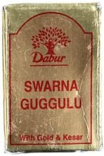 Dabur Swarna Guggulu - 30 Tabs | Supports Join Health | Anti-inflammatory - Fast UK Delivery