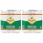 Dhampure Speciality Prasad Dana, 500G (250G X 2) | For Puja Worship Sweet Mithaai | No Added Chemical | No Color Preservatives - Fast UK Delivery - Image 2