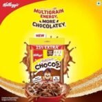 Kellogg's New Multigrain Chocos, 127G | Multigrain Energy, More Chocolatey | No-maida | Power Of 5 Nutrients Protein, Fibre, Iron, Calcium, Vitamins | Kids Breakfast Cereal - Fast UK Delivery - Image 4