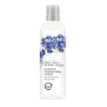 Aroma Magic Almond Moisturishing Lotion (Nourishes & Revives) - 100 ml - Fast UK Delivery