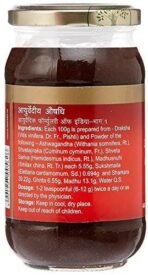 Dabur Ashwagandhadi Lehya - 400 g - Fast UK Delivery - Image 3