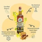 Organic India Organic Mustard Oil -Pack of 2 (1 Ltr) - Fast UK Delivery - Image 7