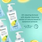 Himalaya SINCE 1930 Oil Clear Lemon Face Wash, 200Ml - Fast UK Delivery - Image 6