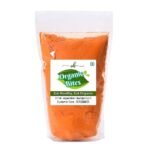 Organic Bites Cheddar Cheese Powder/Cheese Powder for Popcorn -200 GM - Fast UK Delivery