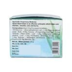 Sri Sri Tattva Quick Heal Cream, 25g (Pack of 2) - Image 6