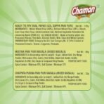Chaman Pani Puri Golgappe Party Pack with 2 Flavours of Pani 200g (Pack of 4) - Fast UK Delivery - Image 4