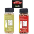 Easy Life Roasted Garlic 80g and Roasted Chilli Flakes 50g - Fast UK Delivery - Image 7