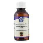 Kamdhenu Laboratories Jyotishmati Malkangani Taila - 30 ml | For Men and Women | Jyotishmati Oil for Skin | Celastrus Paniculatus Cold Pressed Oil