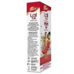 Dabur Lal Tail 1500ml (500ml,Pack of 3) | Ayurvedic Baby Massage Oil | Clinically Tested 2x Faster Physical Growth | For Stronger Bones and Muscles - Fast UK Delivery - Image 3