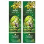 Amrith Noni Power Plus 500ml | Organic Noni Fruit juice For Strengthen Immunity System (Pack of 2) - Image 2