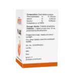 Dr. Bakshi's BAKSON'S HOMOEOPATHY Y-Lax Tablets- 90 Tablets (2 Pack of 45 Units) - Image 4