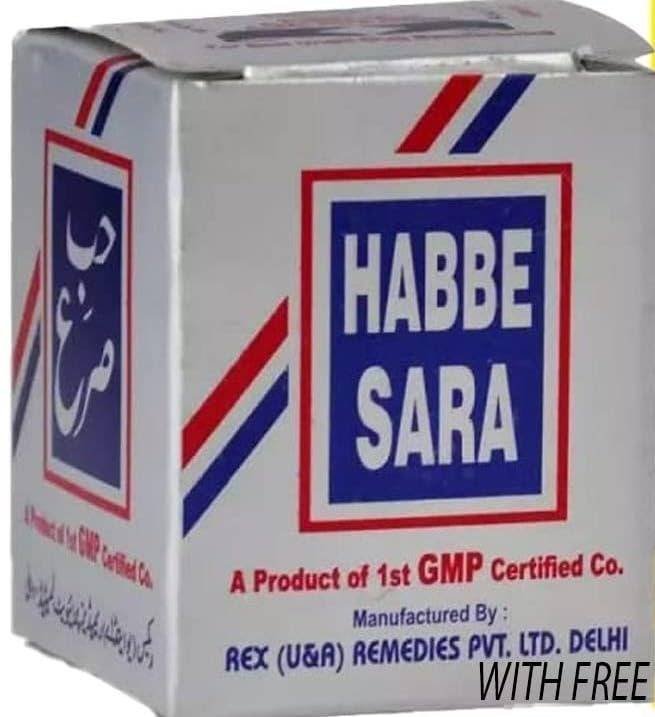 uk51mx7o3CivL-1-1.jpg Rex Remedies Limited Habb-E-Sara - Image 1