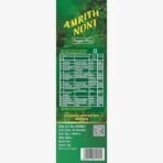 Amrith Noni Power Plus 1000ml | Organic Noni Fruit juice For Strengthen Immunity System (Pack of 2) - Image 5