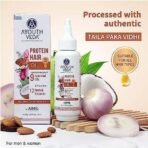 Ayouthveda Protein Hair Oil For Healthy Hair | Blend of Essential Oil & 12 Herbal Extracts | Strengthen The Roots & Makes Hair Shiny | A Non Sticky Formula For Dandruff Control (Pack of 3-100ml each) - Fast UK Delivery - Image 3