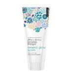 Aroma Magic Combo | Mineral Glow Scrub-100ml + Under Eye Gel- 20gm |Pack Of 2 - Fast UK Delivery