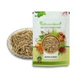 IndianJadiBooti Barge Suddav Sadab Ruta Graveolens, 250 Grams Pack