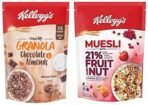 Kellogg's Combo, Kellogg's Muesli with 21% Fruit and Nut Pouch, 500 g and Kellogg's Crunchy Granola Chocolate & Almonds, 450 g - Fast UK Delivery - Image 2