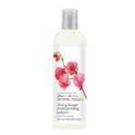 Aroma Magic Clary Sage Moisturising Lotion, 100ml - Fast UK Delivery
