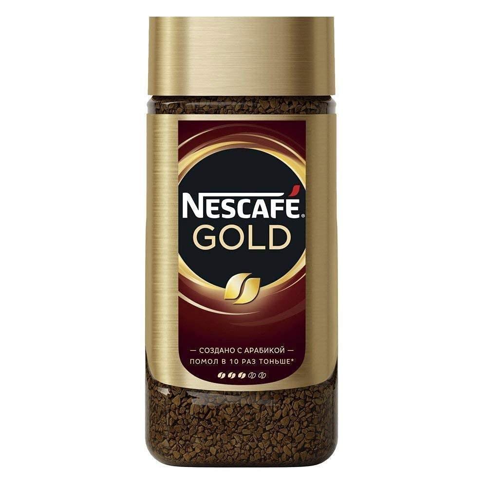 uk51oXEeme9iS-1.jpg Nescafe Gold Original Powder 190 Gram, Glass Bottle - Fast UK Delivery - Image 1