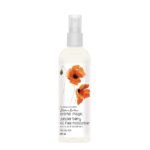 Aroma Magic Juniper Berry Oil Free Moisturiser 200 ml - Fast UK Delivery