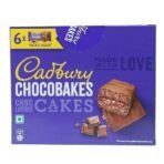 Cadbury Chocobakes Choc Layered Cakes, 126Gm - Chocolate - Fast UK Delivery - Image 2