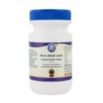 Kamdhenu laboratories Chitrak Haritaki avleh 400 gram s(thick syrup)