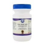 Kamdhenu laboratories Chitrak Haritaki avleh 400 gram s(thick syrup)