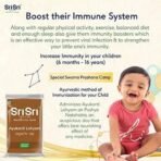 SRI SRI TATTVA Ayukanti Lehyam for SWARNPRASHAN 5.5GM 1pack - Fast UK Delivery - Image 6