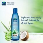 Parachute Advansed Aloe Vera Enriched Coconut Hair Oil, 250 ml - Fast UK Delivery - Image 7