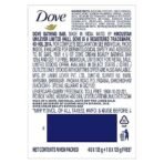 Dove Cream Beauty Bathing Bar (Pack of 5) 125g each For 24 Hour Nourished Skin with ? Moisturising Cream and Nutrient Serum - Fast UK Delivery - Image 3