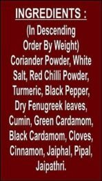 Chaman Soya Chaap Masala 60G - Fast UK Delivery - Image 3