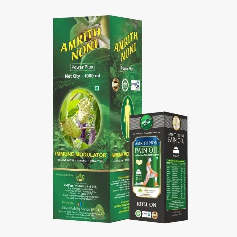 uk51pC69GdMlL-1-1.jpg Amrith Noni Power Plus 1000ml + Pain Roll On 50ml - Organic Noni Fruit Juice for Strengthening Immunity & Ayurvedic Pain Relief for Back, Joint, Knee & Muscle - Image 1