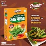 Chaman Mirch Amla Achar Masala 200G, Vegetable Masala - Powder - Fast UK Delivery - Image 7