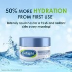 Cetaphil Optimal Hydration Replenishing Night Cream 50g | Lightweight & Fast Absorption | Hyaluronic Acid, Blue Daisy Extract, Niacinamide - Fast UK Delivery - Image 4
