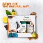 Himalaya Wellness AyurSlim Capsules Weight Management -Pack of 180 Capsules - Image 3