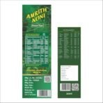 Amrith Noni Power Plus 500ml + Deep Breathe 200ml Combo | Ayurvedic formula helps in Boost Immunity & Respiratory Wellness - Image 5