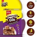 Kellogg's Chocos Fills Double Chocolaty, Multigrain, Protein B Vitamins, 0% Maida 250g + Corn Flakes Real Almond Honey, Breakfast Cereals, Iron & Vitamin B1,B2,B3,B6 & C, Naturally Cholesterol Free1kg - Fast UK Delivery - Image 5