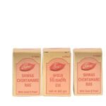 Dabur Shwas Chintamani Ras (With Gold) 10 Tablets Pack of Three With Painher Heater Oil - Fast UK Delivery