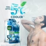 Dettol Body Wash and Shower Gel for Women and Men, Cool- 450ml | Soap-Free Bodywash | 12h Complete Odour Protection - Fast UK Delivery - Image 3