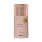 ARMAF Club De Nuit For Women Perfume Body Spray, 250 ml - Fast UK Delivery