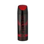 Armaf Body Spray 200ML (Bucephalus XI) - Fast UK Delivery
