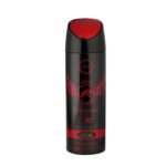 Armaf Body Spray 200ML (Bucephalus XI) - Fast UK Delivery
