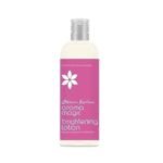 Aroma Magic Brightening Lotion, 100ml - Fast UK Delivery