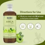Sri Sri TATTVA shuddhta ka naam Amla Juice, 1Litre (Pack Of 1) - Fast UK Delivery - Image 5