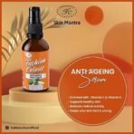 Fashion Colour Anti Ageing Face Serum II OIL FREE - Anti Wrinkle, Anti Dullness, Reviving - No Parabens, Silicones. - Made In India, 50ml - Image 3